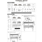 2-Tier Over Sink Kitchen Rack